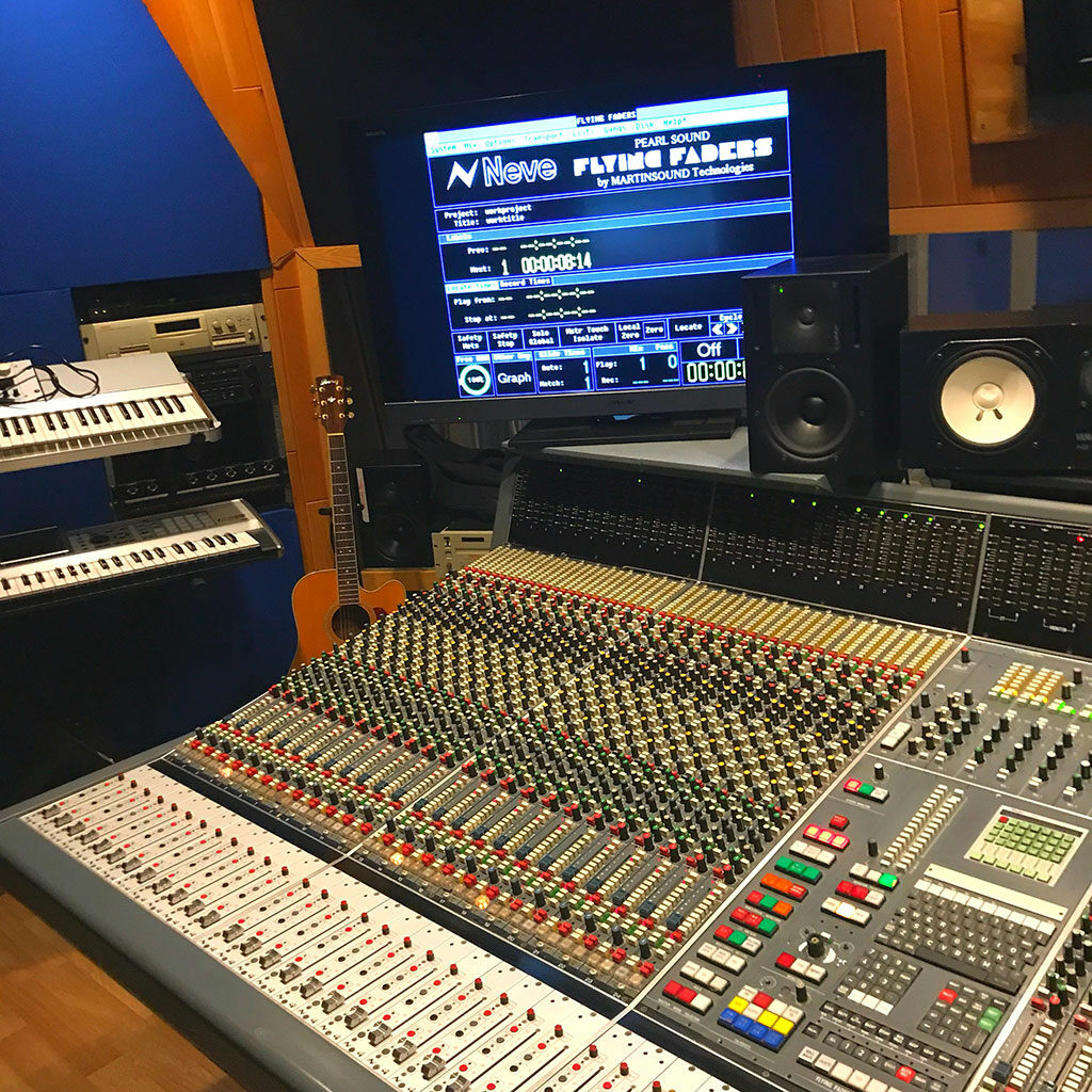 pearl-sound-studios-control-room-neve-monitor.jpg